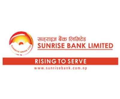 Sunrise Bank Starts BLB service at Masuriya