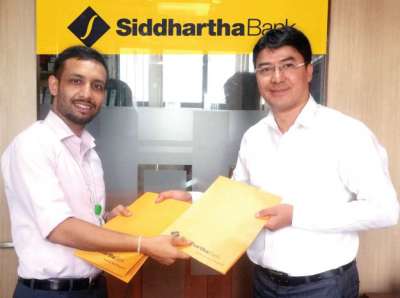 Agreement between Siddhartha Bank and Grande Hospital