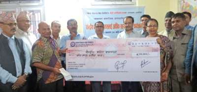 Triveni Bikas Bank Supports Kendriya Bahira Campus