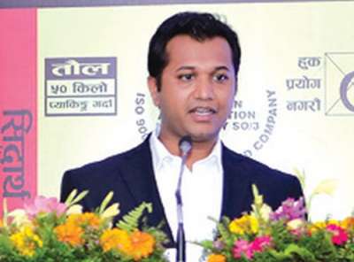 Siddhartha Cement's Dealer Meet in Pokhara