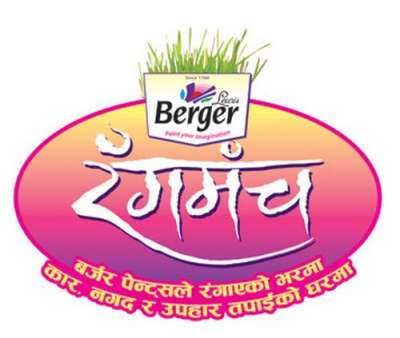 Berger Rang Manch in this Festive Season