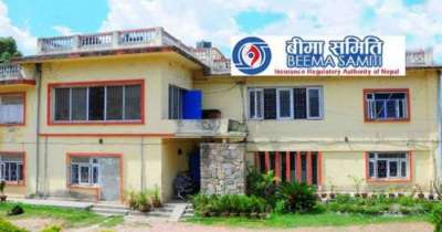 IB Flexible on Qualification of CEO