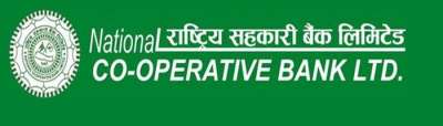National Co-operative Bank Earns Profit of Rs 220 million
