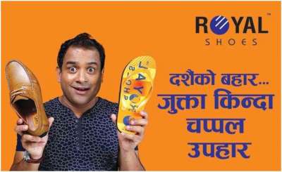 Royal Shoes Festival Offer