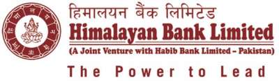 HBL’s Auto Loan for NADA Auto Show