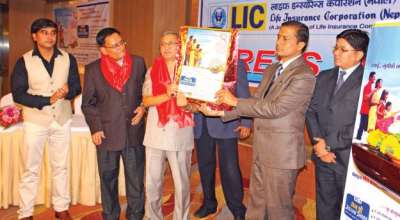 LIC Nepal's Jiban Shree Scheme