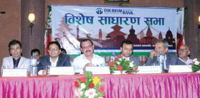 Tourism Dev Bank to acquire Kalinchowk and Matribhumi