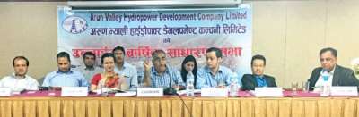 Arun Hydro to Distribute 10% Bonus Share