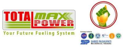 New Fueling System in Nepal’s Market