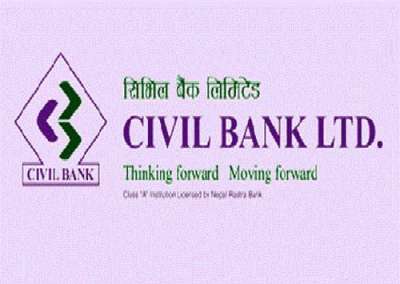 Civil Bank Acquires Hama Merchant