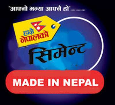 Demand of Nepali Cement Rises in Dodhara-Chandani
