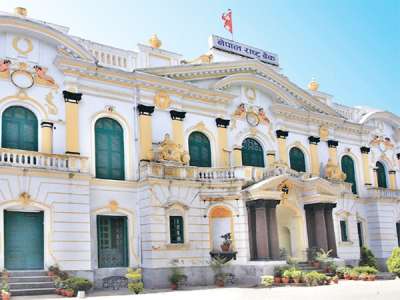 NRB Rolls Out New Bylaws on BFIs M&A