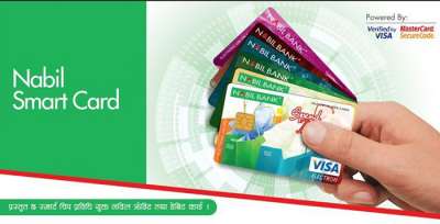 Nabil Card Users Get Special Discount in Grande Hospital