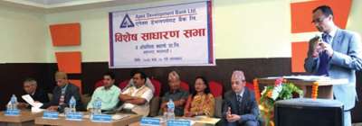 Apex Devt Bank Approves 51:49 Share Ratio