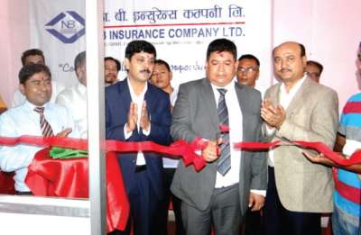NB Insurance Branch in Bhairahawa