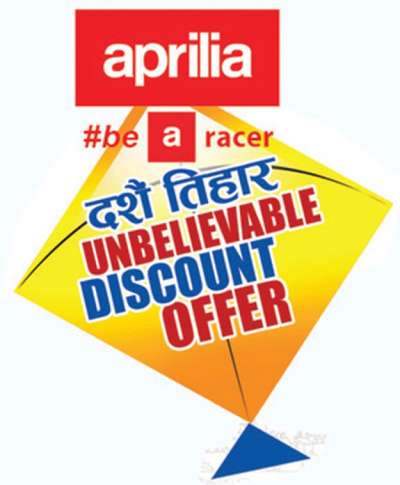 Aprilia’s 'Unbelievable Offer' for Festive Season
