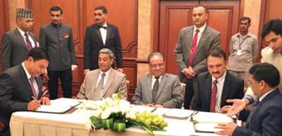 NCC and ASSOCHAM Sign MoU 
