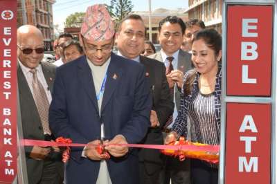 Everest Bank's ATM inside Singhadurbar