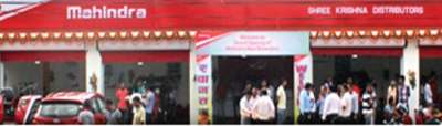 Mahindra’s New Showroom at Janakpur