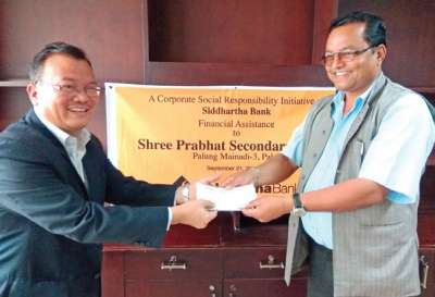 Sidhhartha Bank Provides Financial Support to School