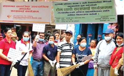Yeti Organises Cleansing Program 