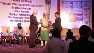 Soaltee Crowne Plaza Bags Award