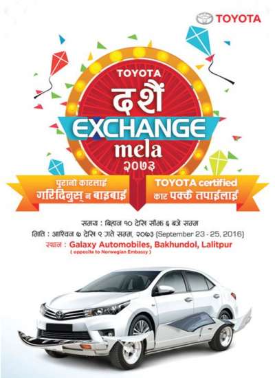 Toyota Dashain Exchange Mela Concludes