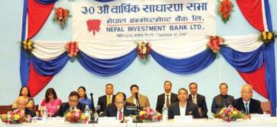 NIBL Meets Minimum Paid-up Capital Requirement