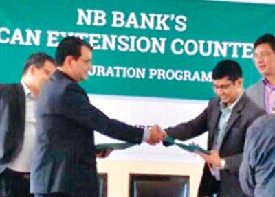 NB Bank to Provide Educational Loan for CA
