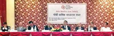 NCHL to Distribute 20% Cash Dividend