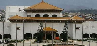 Industrial Enterprises Bill Gets Parliamentary Endorsement