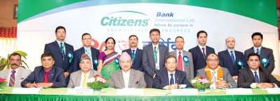 Citizens Bank’s 10th AGM