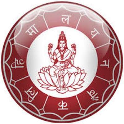 Himalayan Bank Distribute Grants to Earthquake Victims