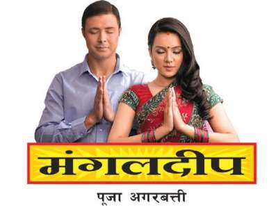 Mangaldeep’s Dashain-Tihar Offer