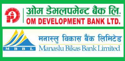 Merger between Om Devt and Manaslu Bikash Bank