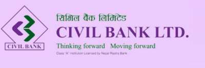 Joint Operation of Civil Bank and ILFCO Starts