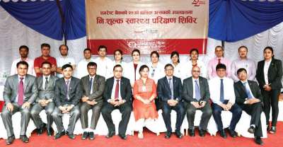 Everest Bank's Free Health Camp on 22nd Anniversary