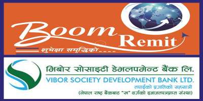 Remit Agreement between Boom and Vibor Society Devt Bank