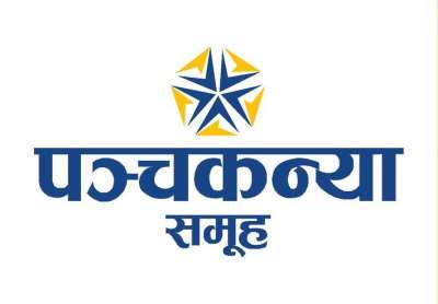  Panchakanya Launches Steel Tanks in the Market