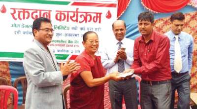 Om Devt Bank in 10th Year