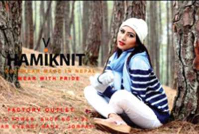 Hamiknit’s Exhibition and Sales Fair