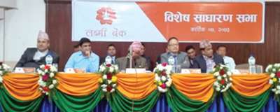 Laxmi Bank to Acquire Professional Diyalo Bikas Bank