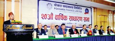 Pokhara Finance to Distribute 14.29% Dividend
