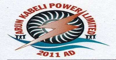 Floatation of Arun Kabeli General Shares Begins