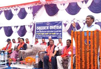 NT Unveils New Exchange in Rupandehi