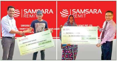 Samsara Remit Announces Winners of ‘Dashain Tihar 10 Lakh Upahar’