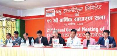 Prabhu Insurance to Distribute 17% Bonus Share