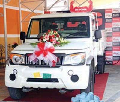 Agni Incorporated Launches Mahindra 'Uday' Scheme 