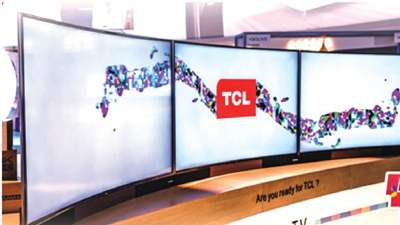 TCL Prize Scheme Succeeds