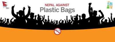 200 Plastic Industries Closed, 4000 employments lost